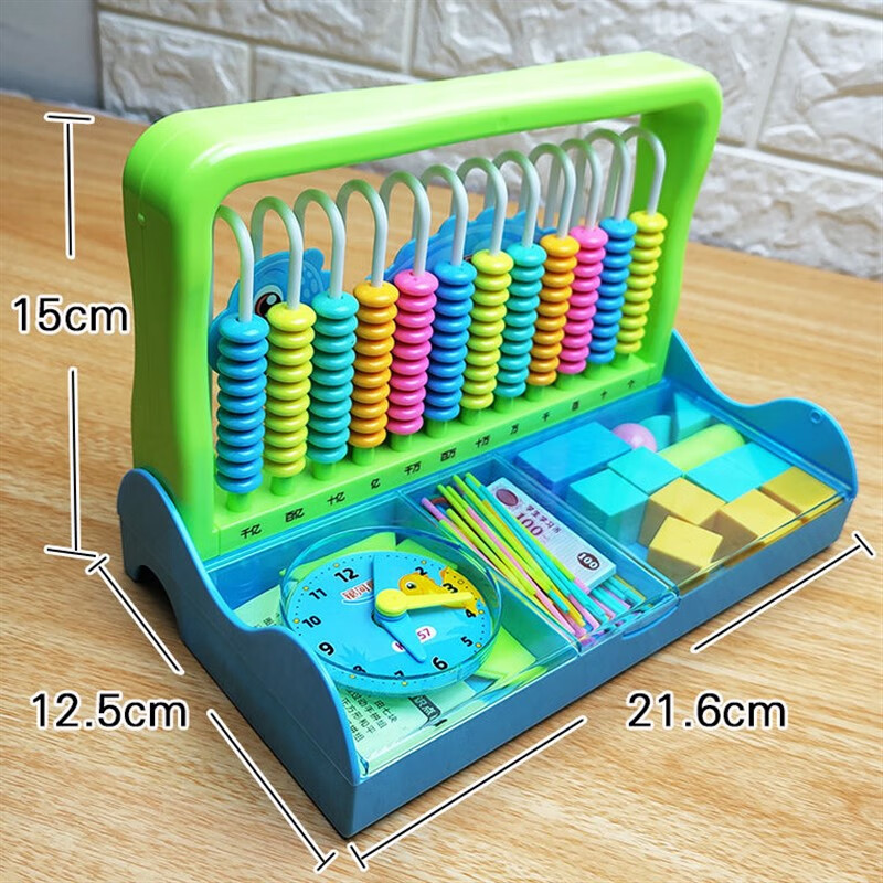 濃琦十位個位算珠教具 開啟小學生數學啟蒙的智慧之窗