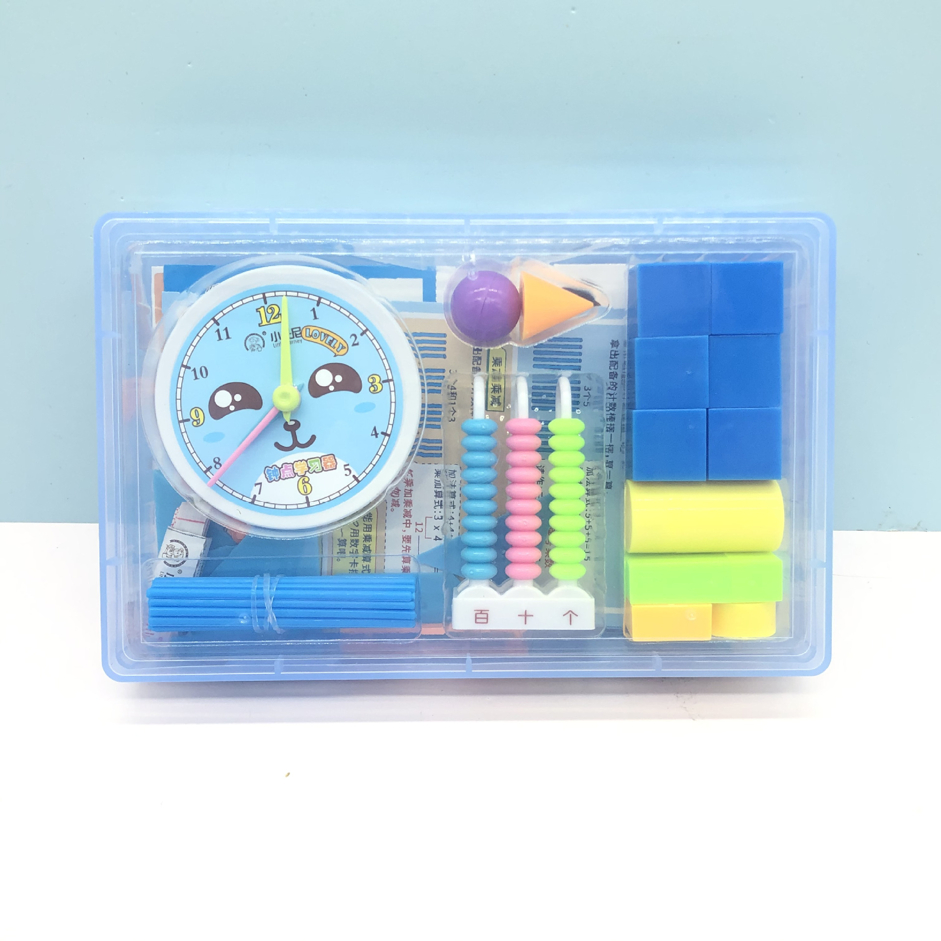 玩轉(zhuǎn)數(shù)學，智慧成長 小學一、二年級數(shù)學學具盒套裝與計數(shù)器教具的應用與價值