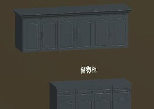 成都精品班 探索平面設計與PS技能，開啟UI與室內設計新視野