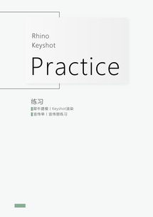 ui丨產品丨平面三者之間的多維互補人人文復——以平面設計為核心視角